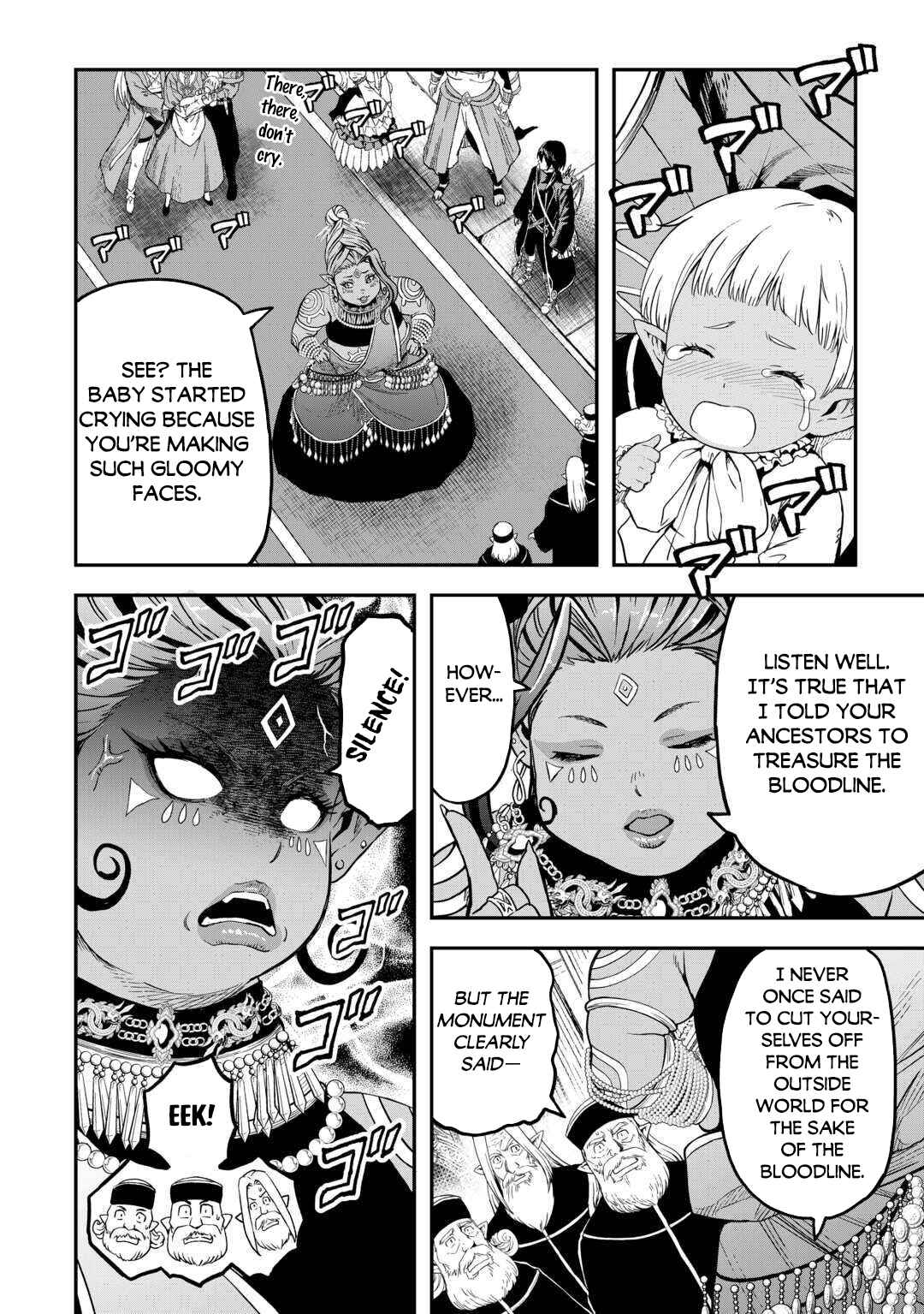 Chapter 61 - Page 7