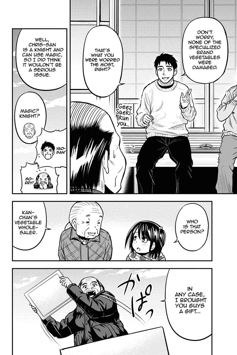 Chapter 56 - Page 15