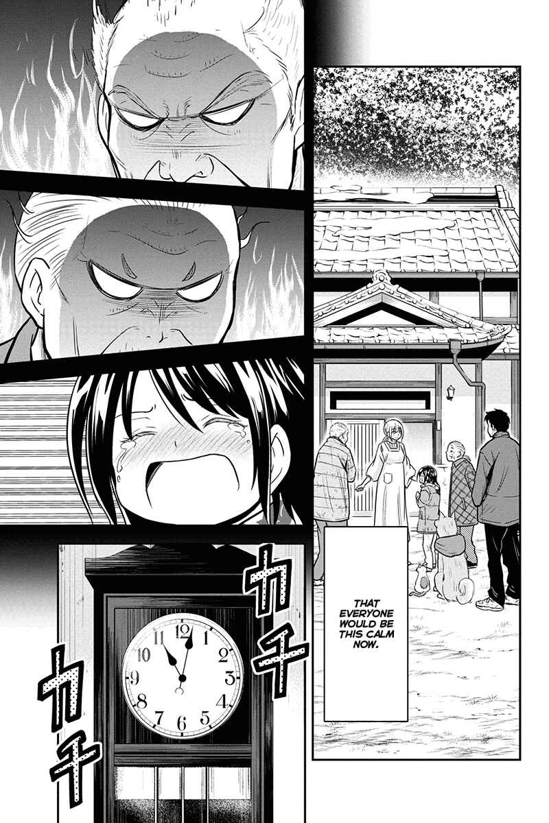 Chapter 56 - Page 4