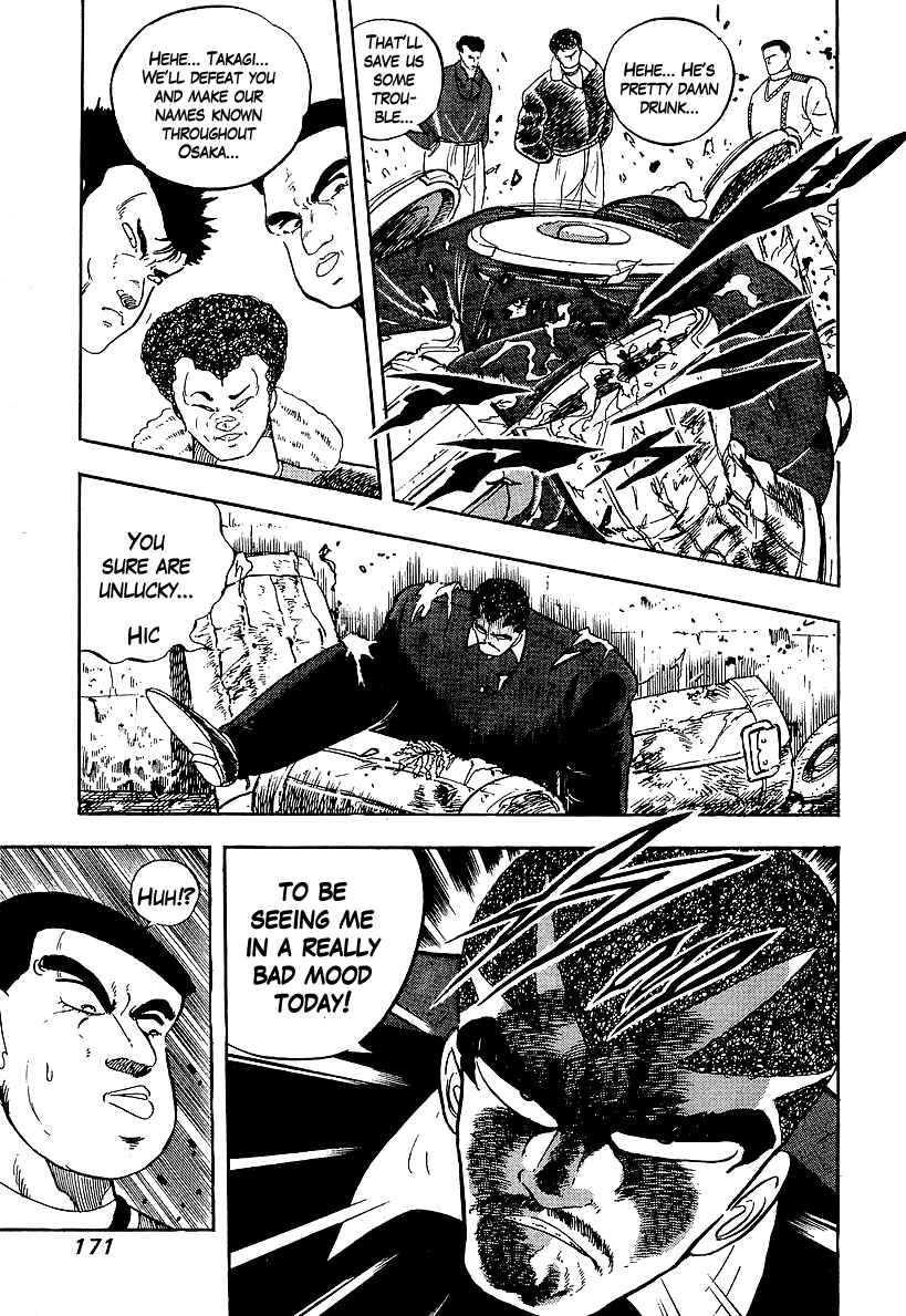Chapter 154 - Page 11