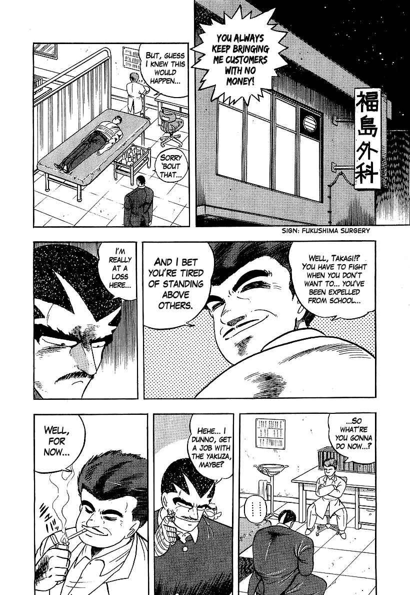 Chapter 154 - Page 16