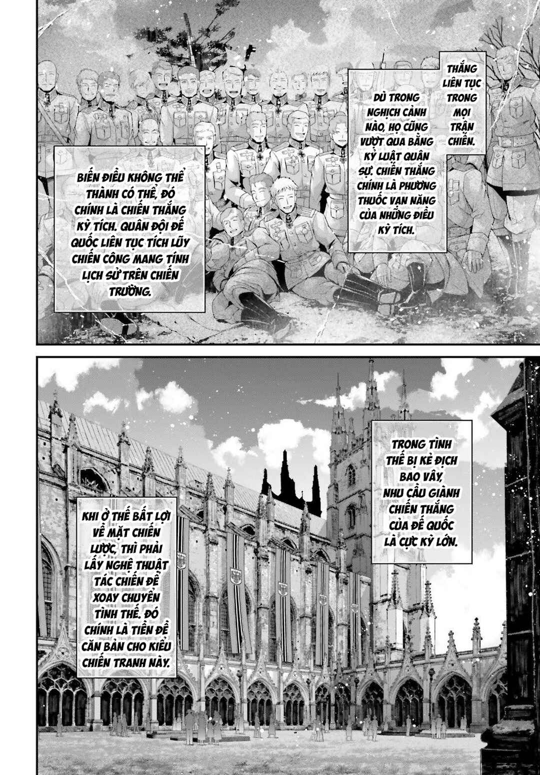 Chapter 110.1 - Page 11