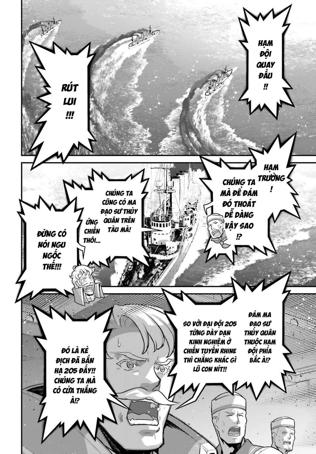 Chapter 110.1 - Page 15