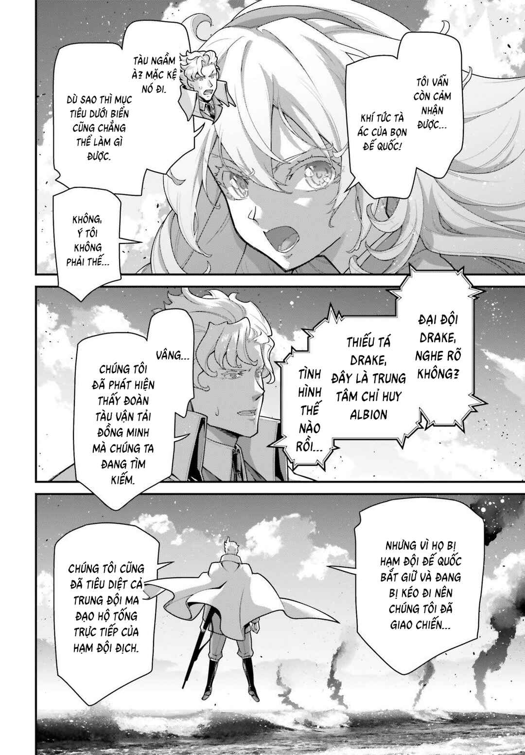 Chapter 110.1 - Page 19
