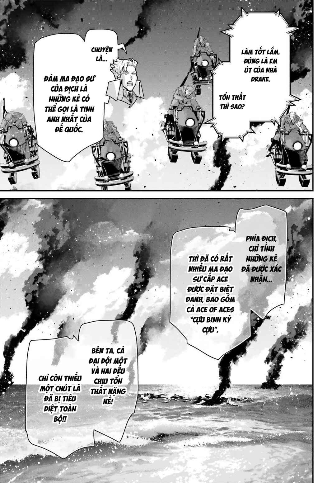 Chapter 110.1 - Page 20
