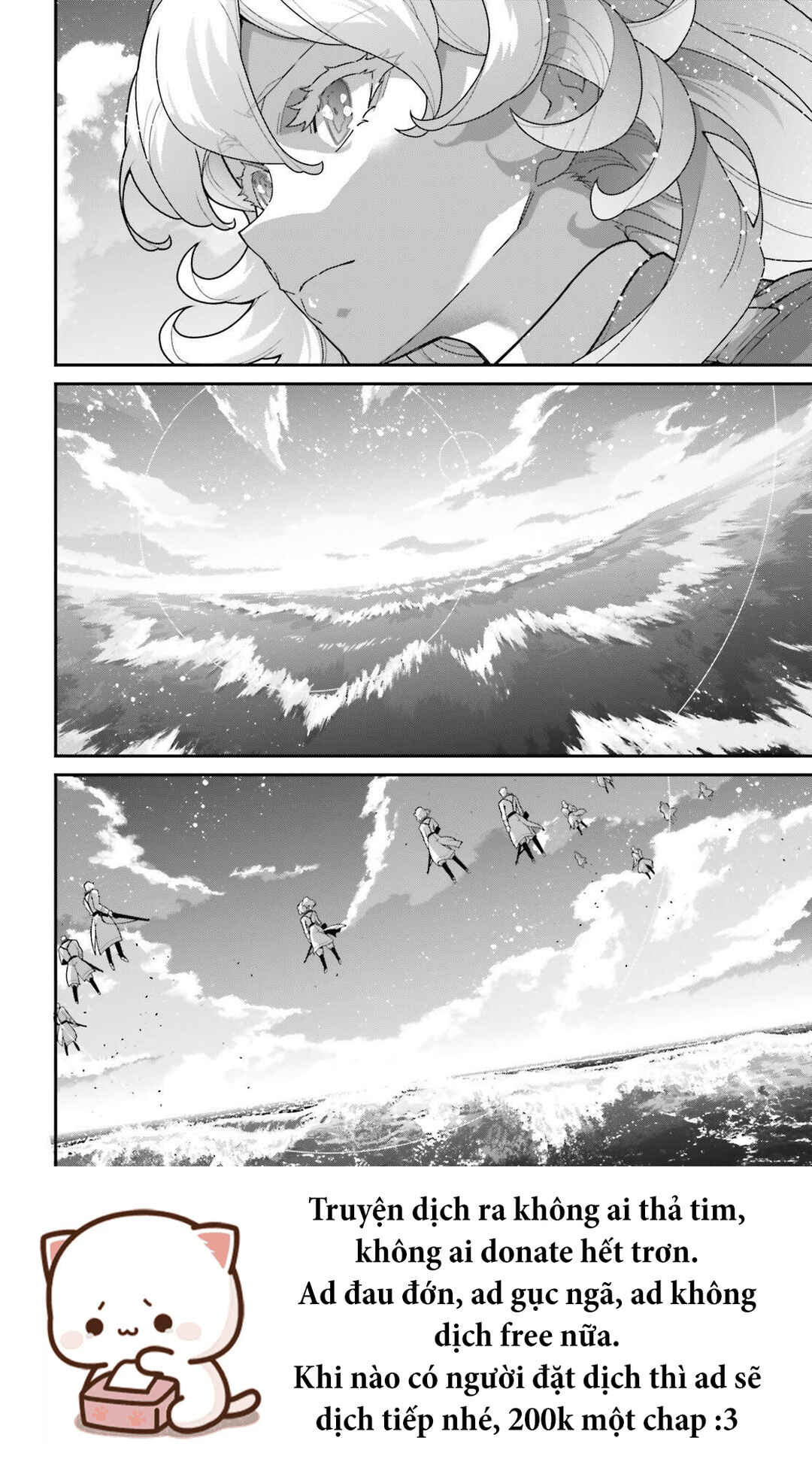 Chapter 110.1 - Page 23