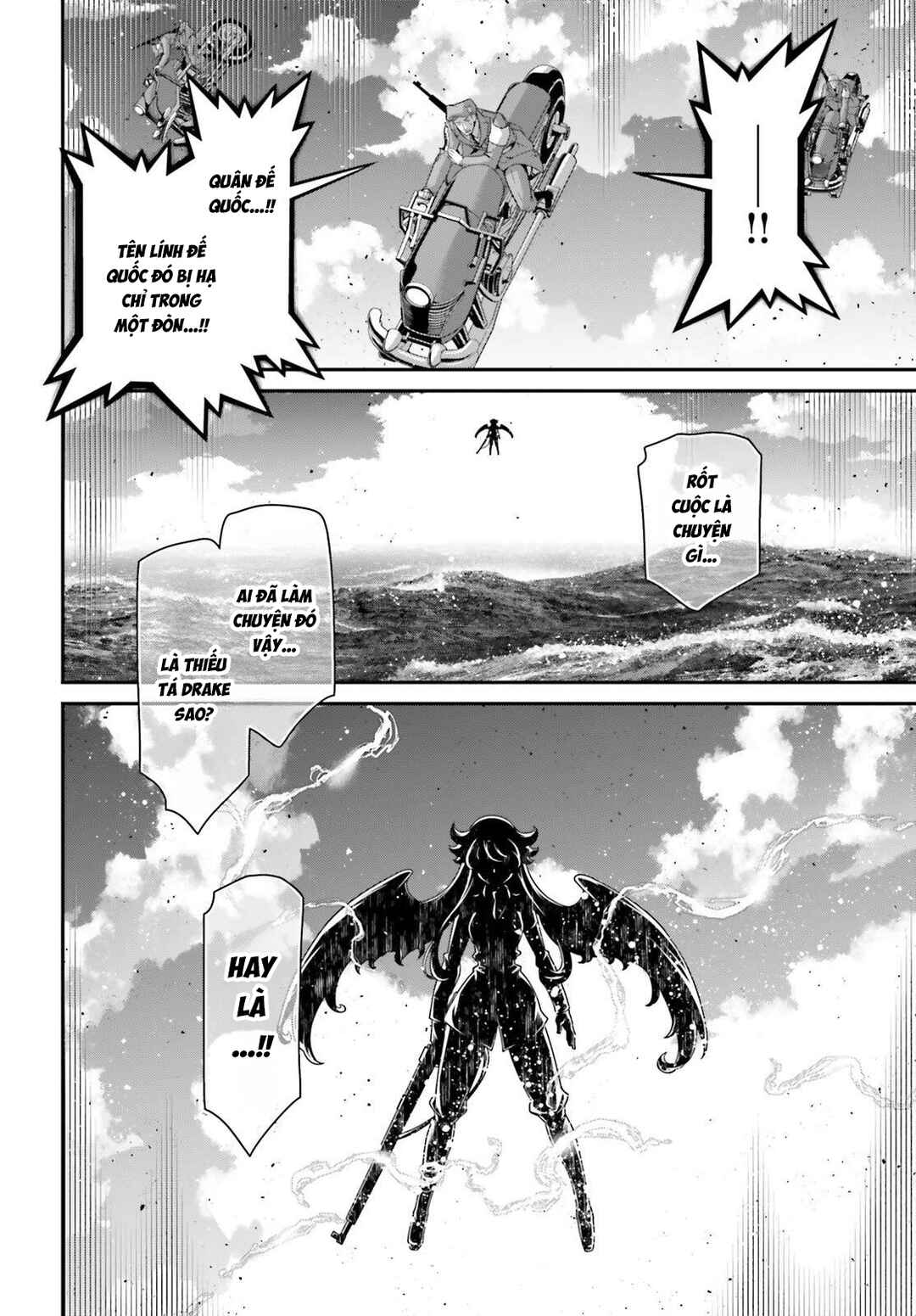 Chapter 110.1 - Page 5