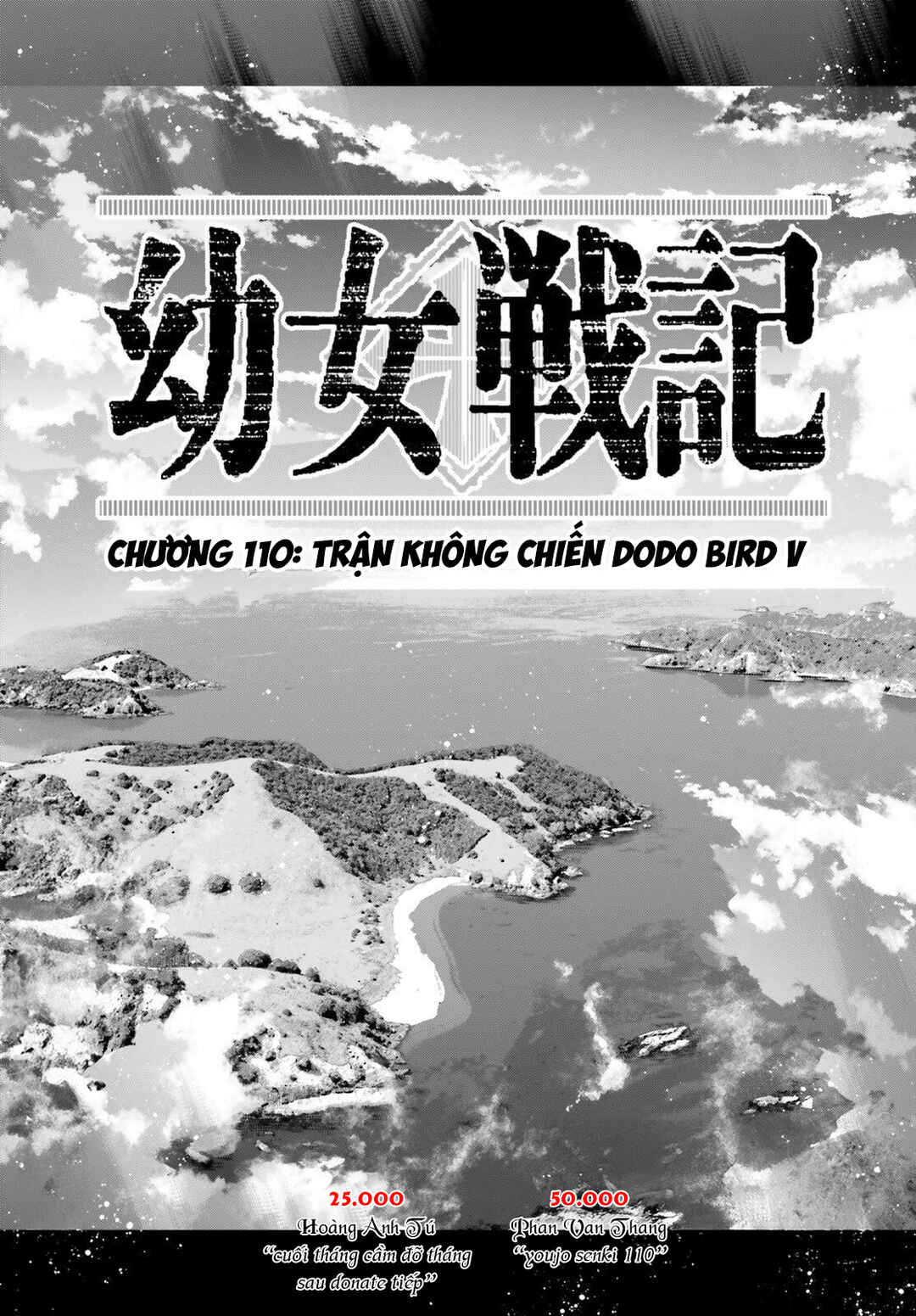 Chapter 110.1 - Page 6