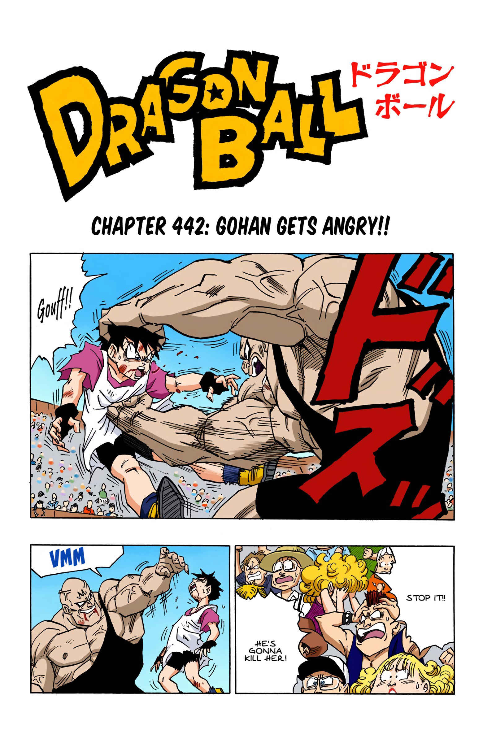 Chapter 442 - Page 1