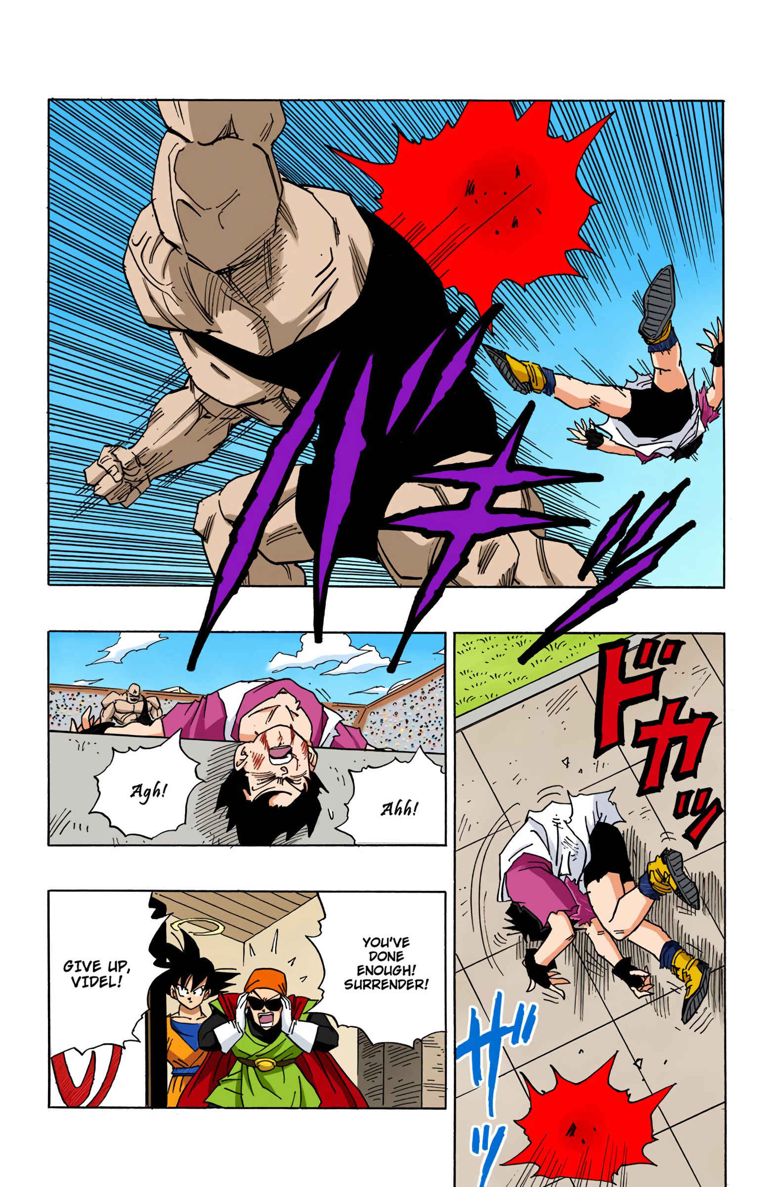 Chapter 442 - Page 2