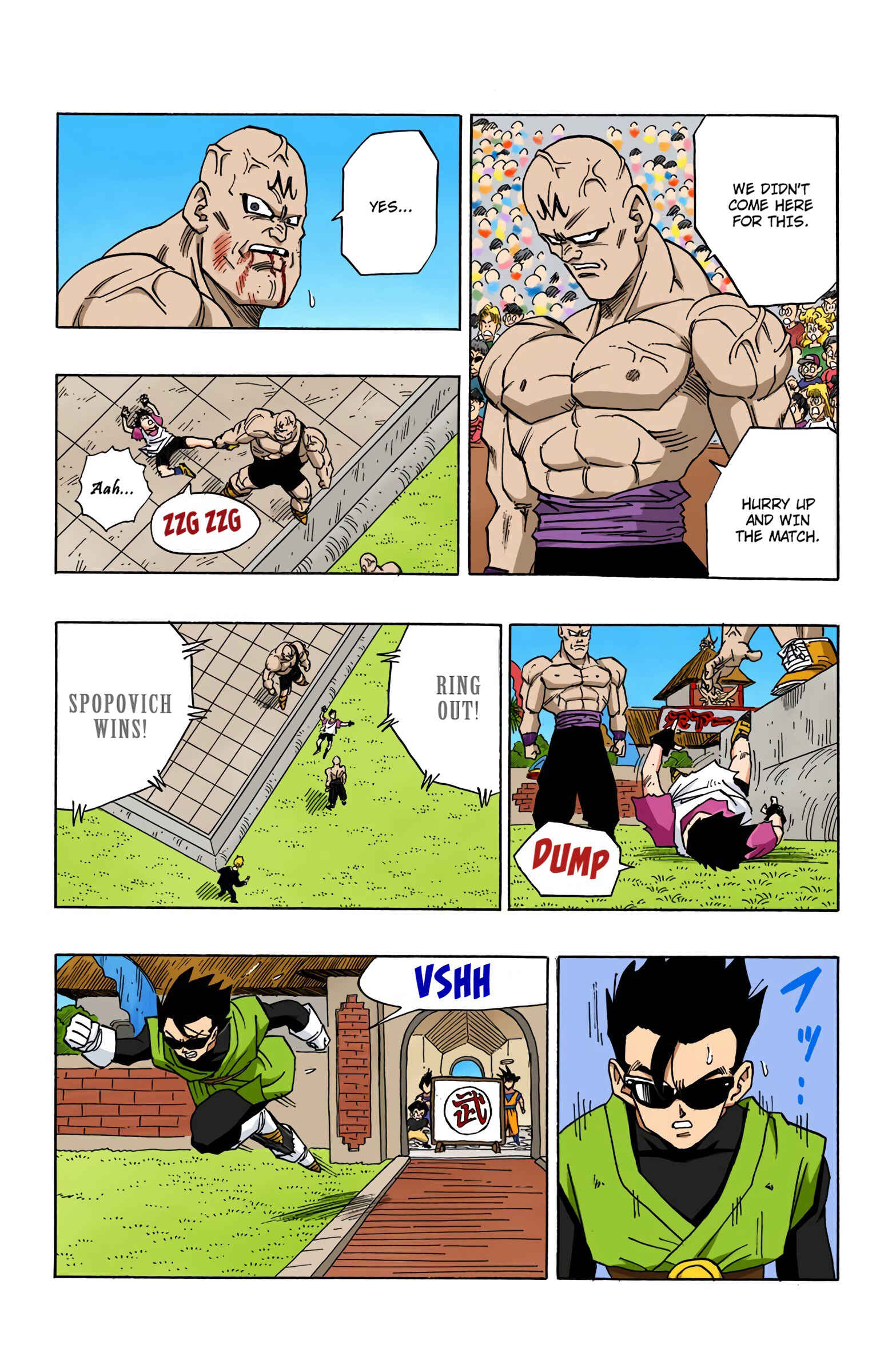 Chapter 442 - Page 9