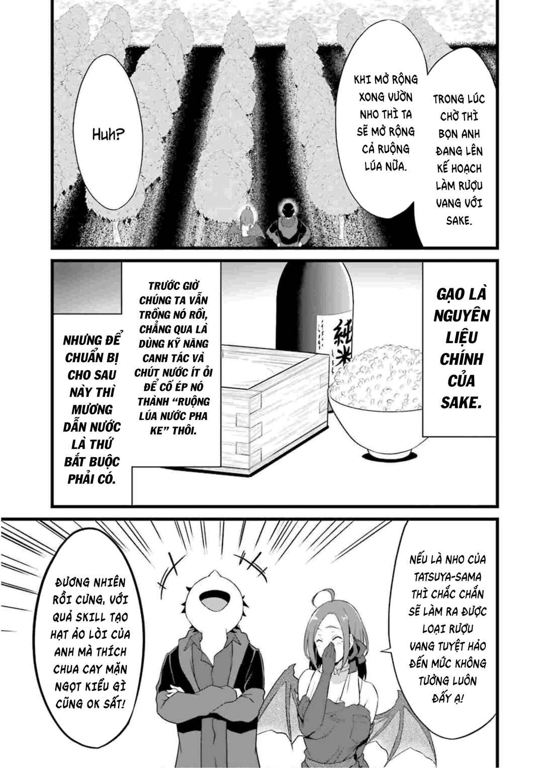 Chapter 12 - Page 16