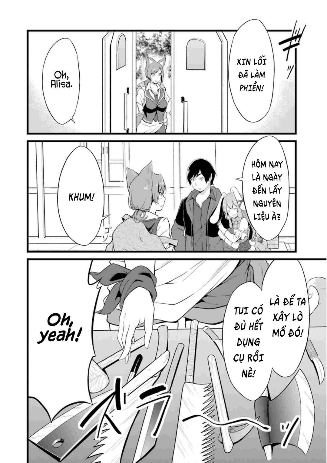 Chapter 12 - Page 23