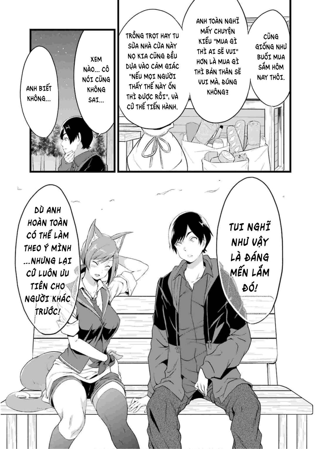 Chapter 12 - Page 38