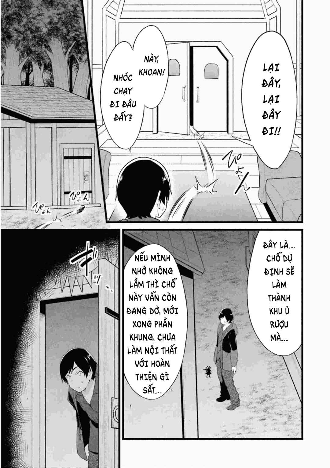 Chapter 12 - Page 48