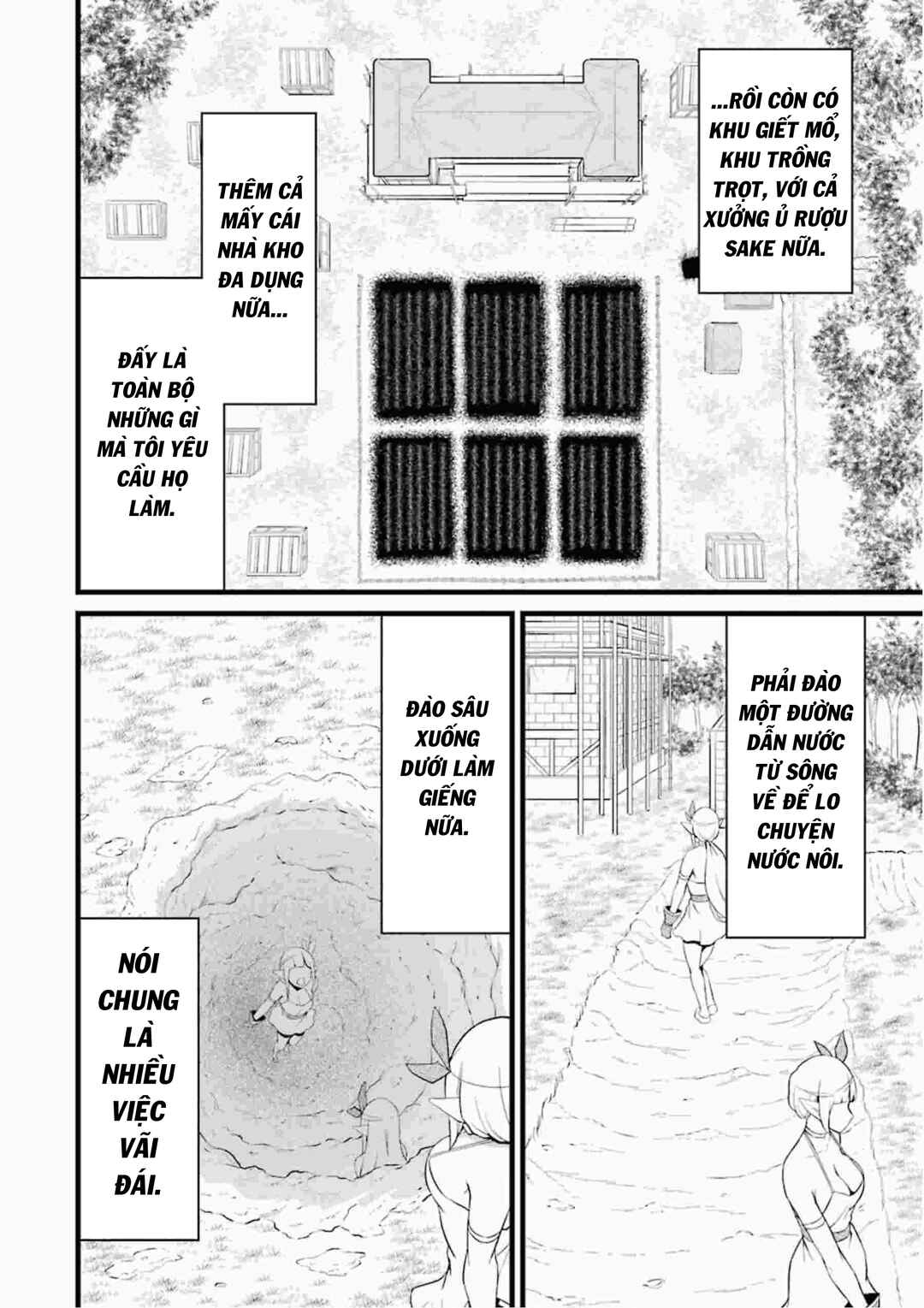 Chapter 12 - Page 5