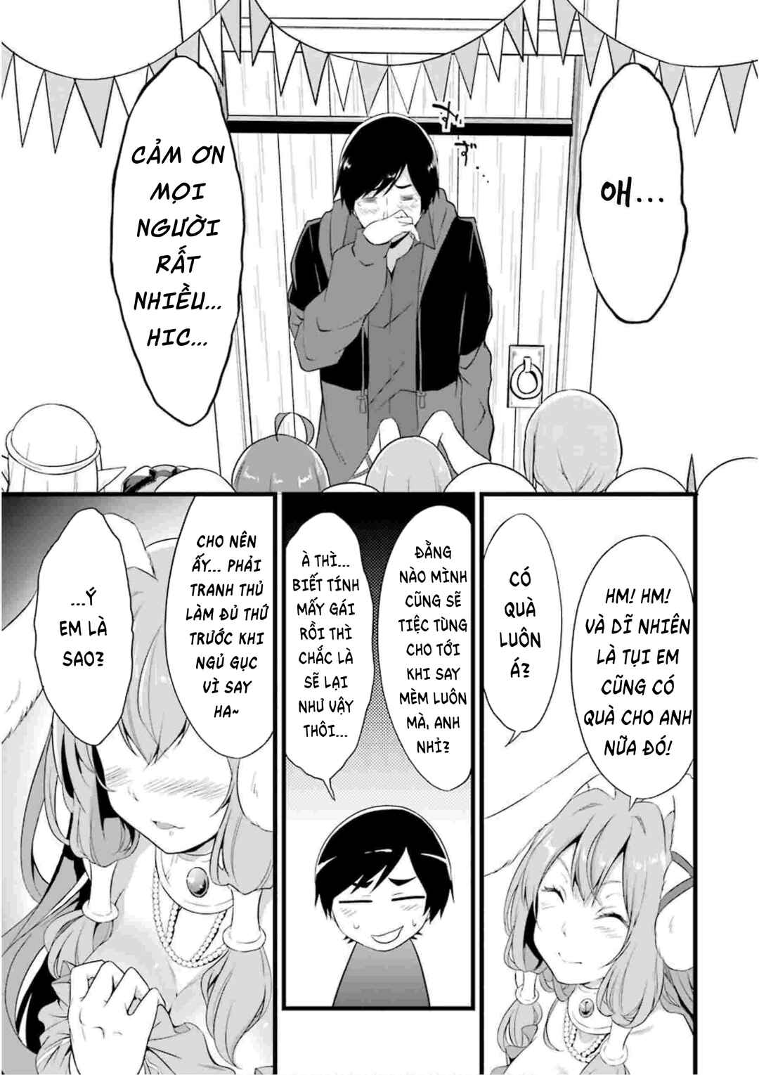 Chapter 12 - Page 52