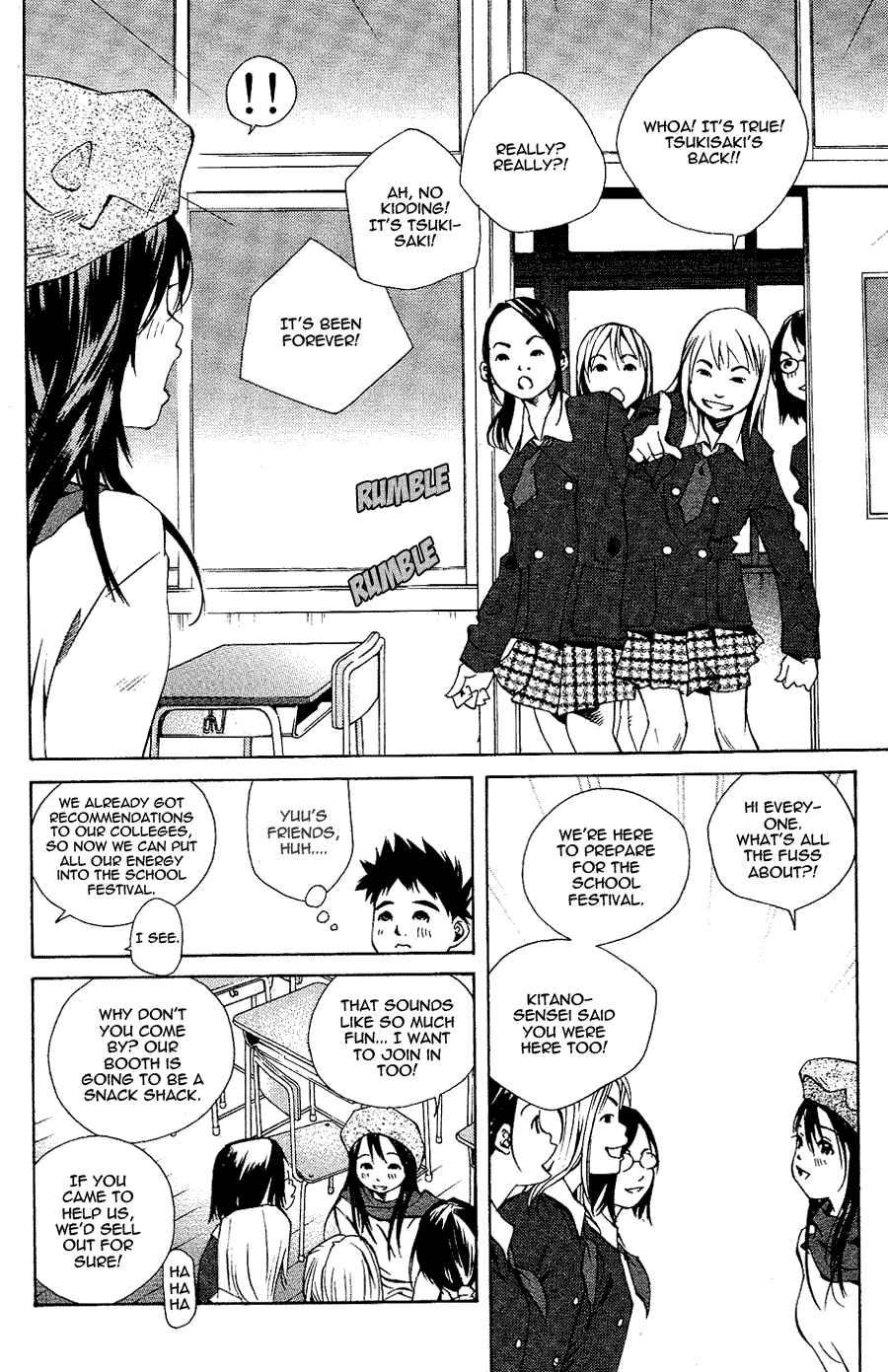 Chapter 103 - Page 34