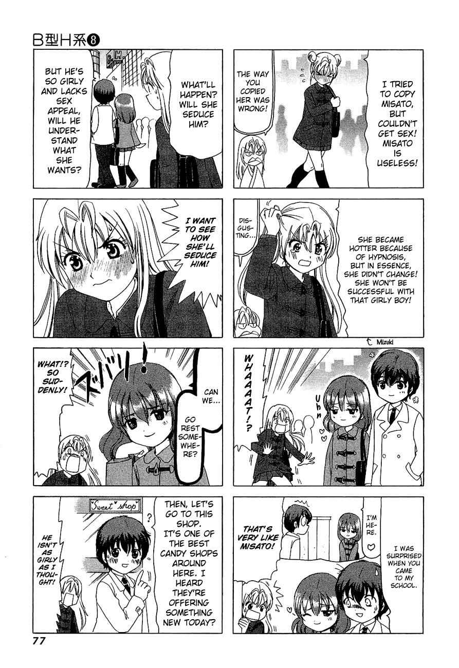 Chapter 250 - Page 2