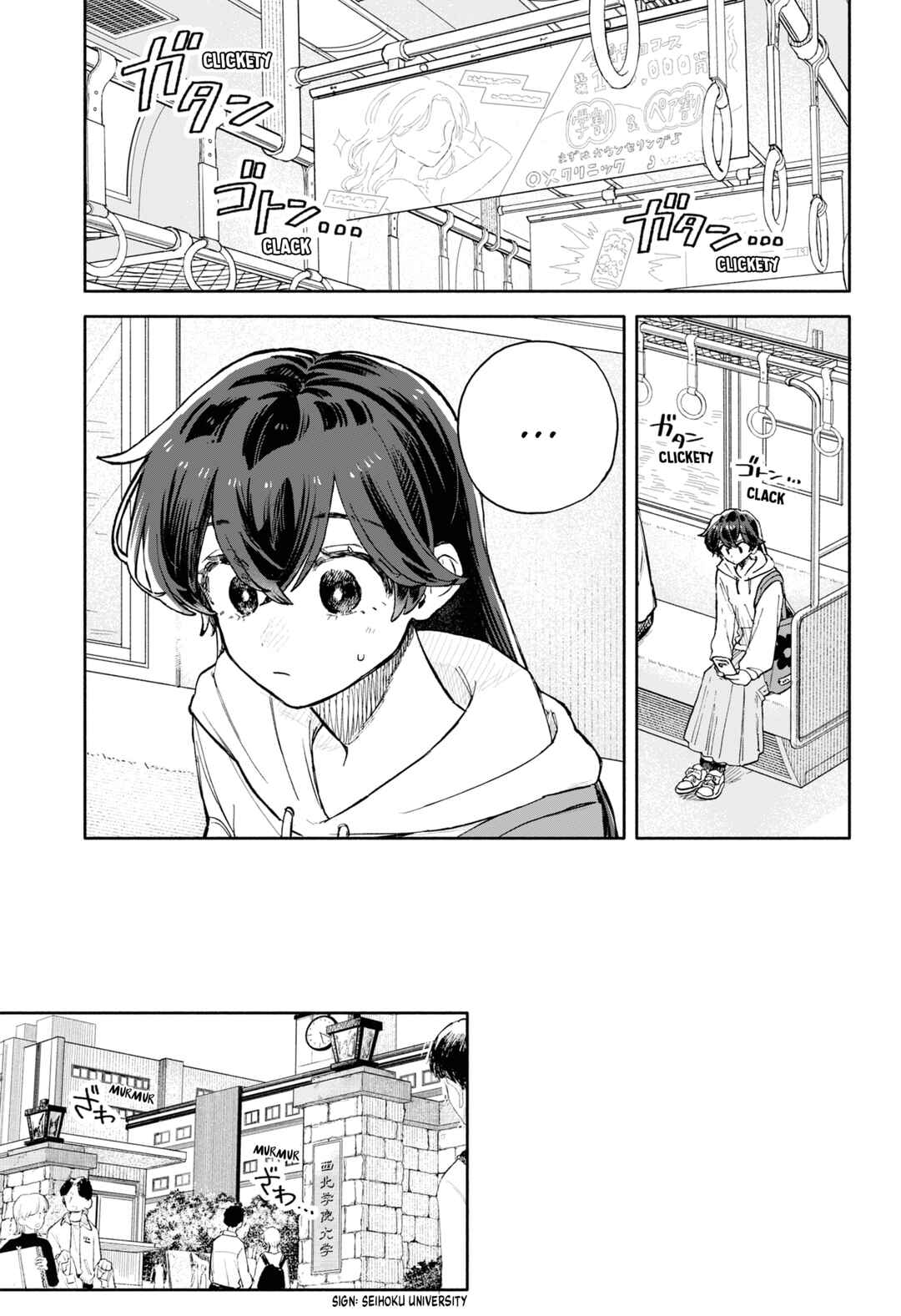 Chapter 84 - Page 13