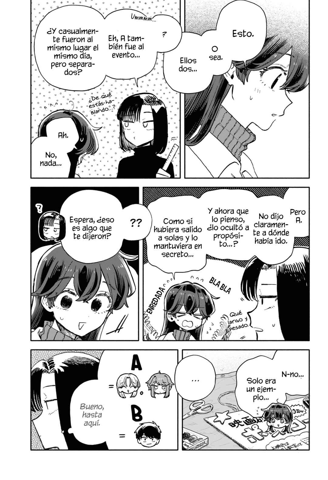 Chapter 84 - Page 15