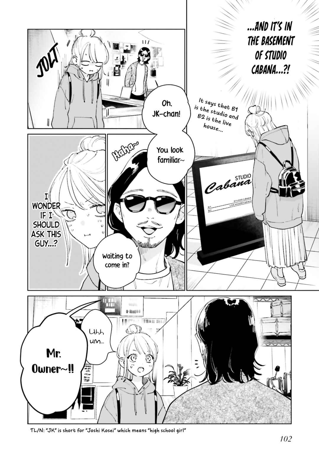 Chapter 3 - Page 14