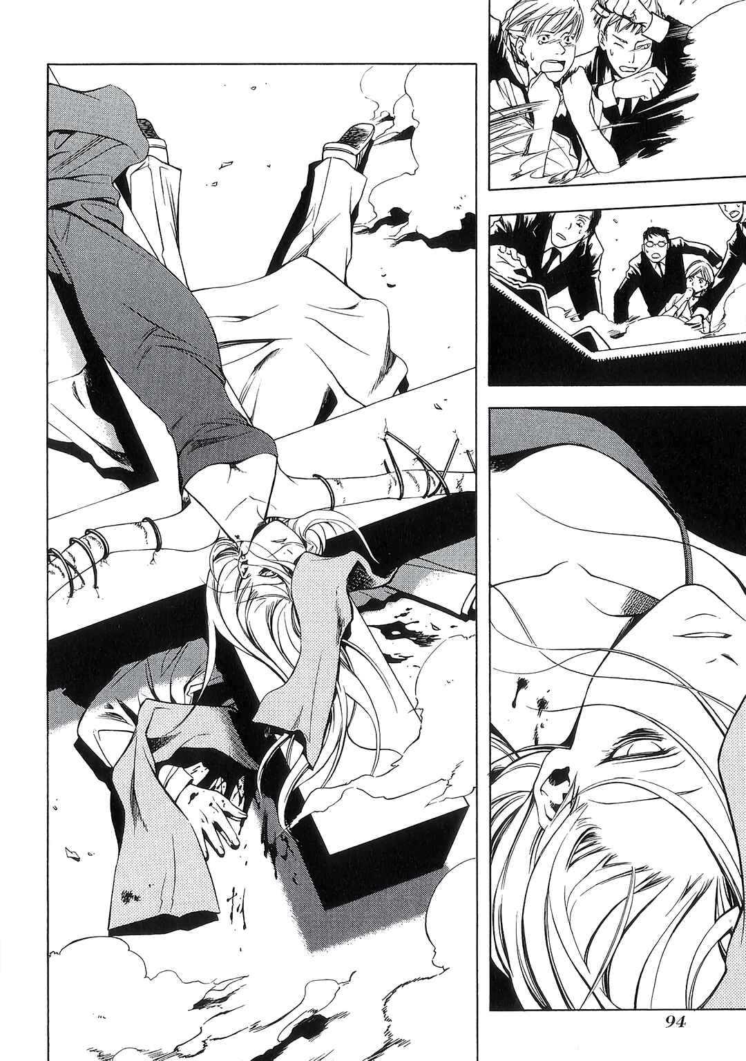 Chapter 2 - Page 24