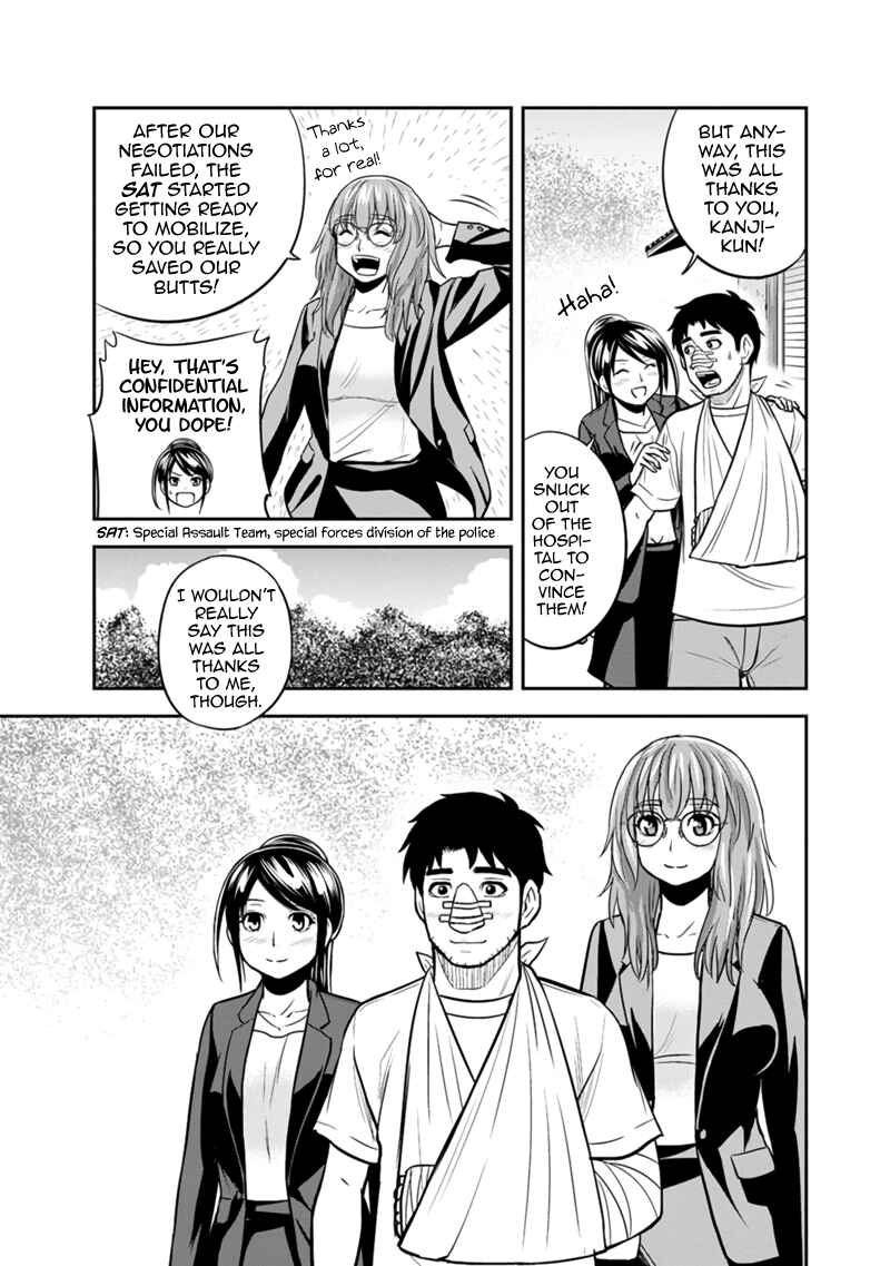 Chapter 102 - Page 13