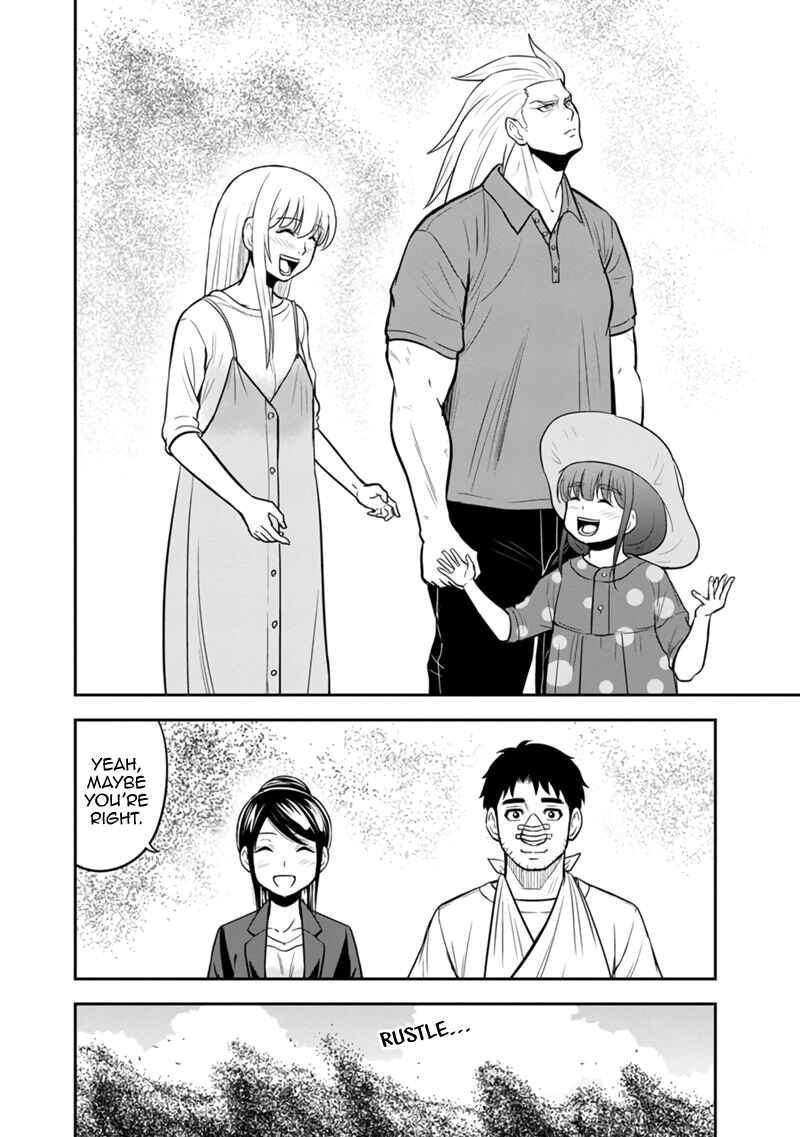 Chapter 102 - Page 14