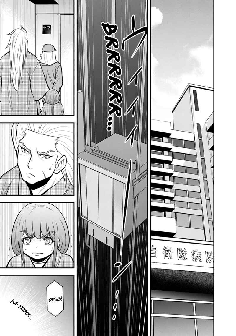 Chapter 102 - Page 3