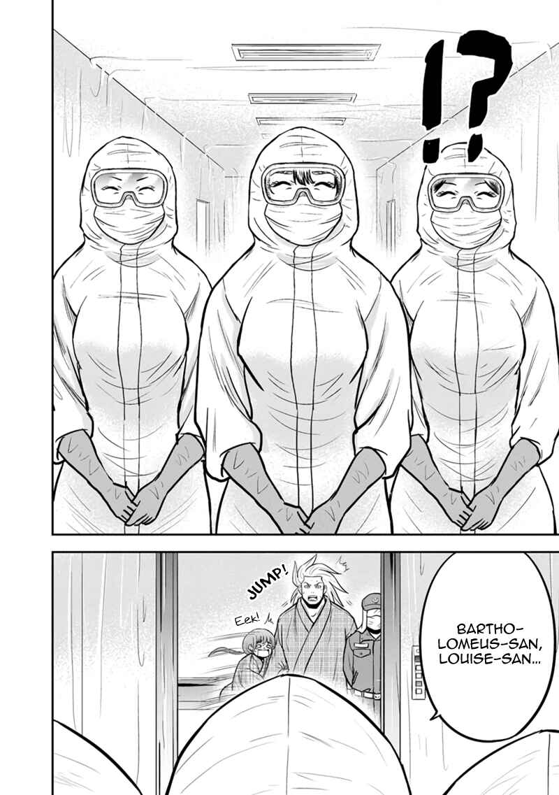 Chapter 102 - Page 4