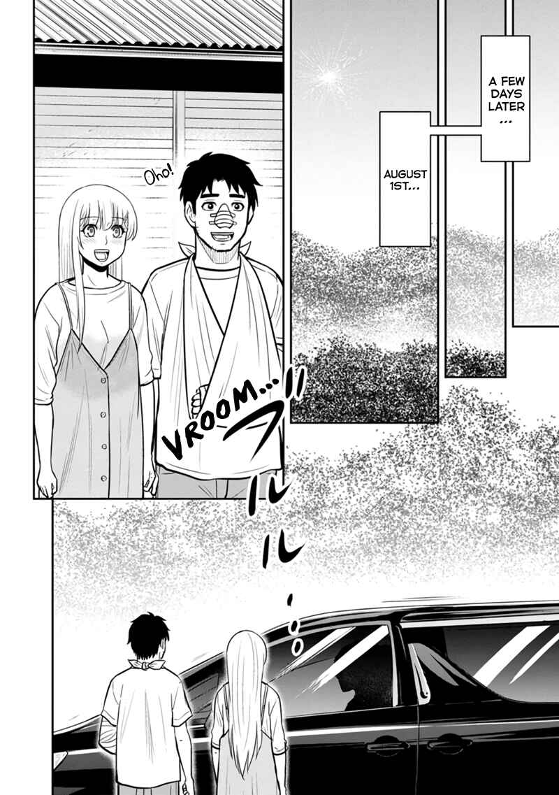 Chapter 102 - Page 6