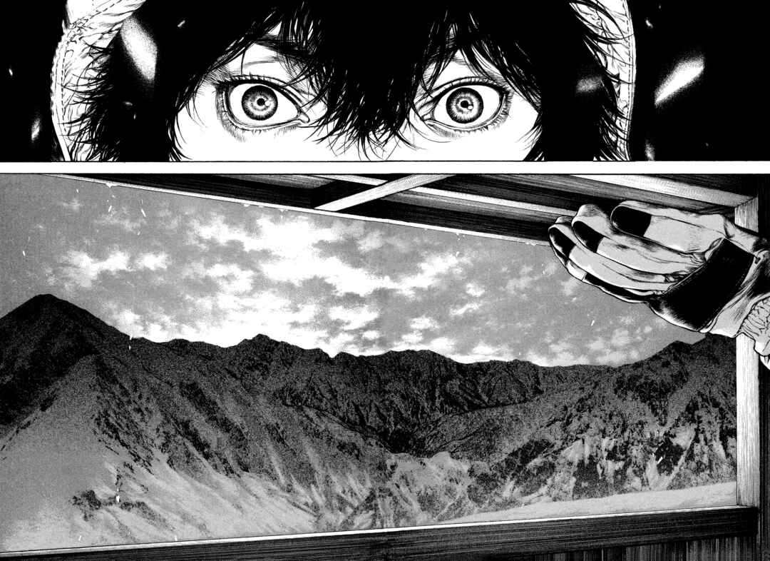 Chapter 61 - Page 3