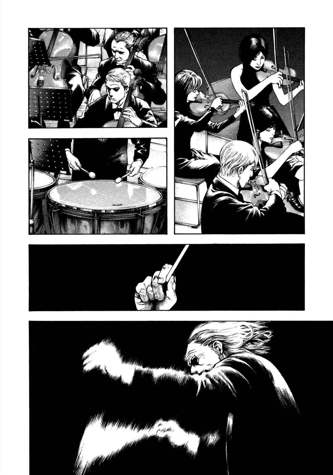 Chapter 61 - Page 6
