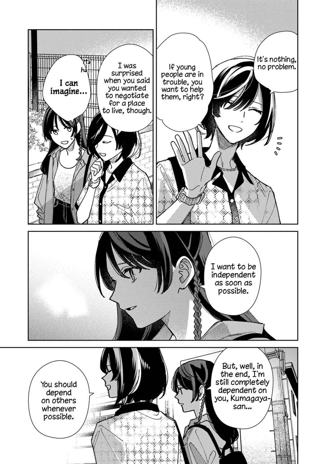 Chapter 16 - Page 31