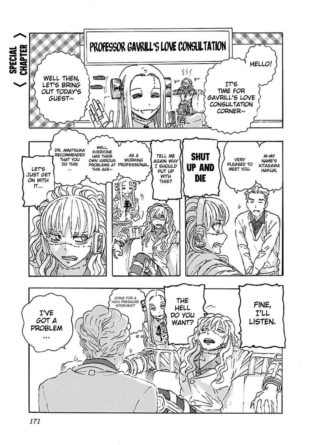 Chapter 10.5 - Page 1