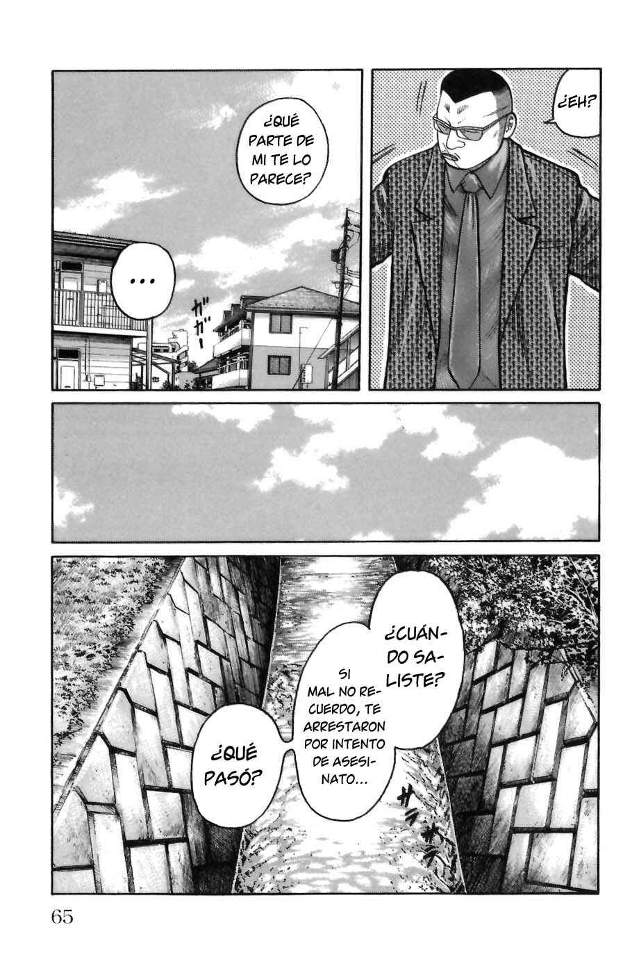 Chapter 70 - Page 10
