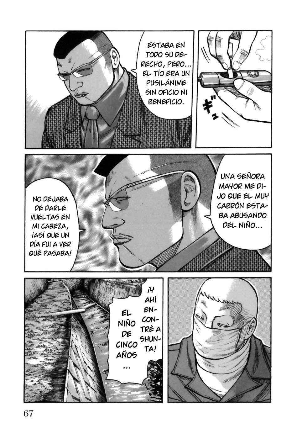Chapter 70 - Page 12