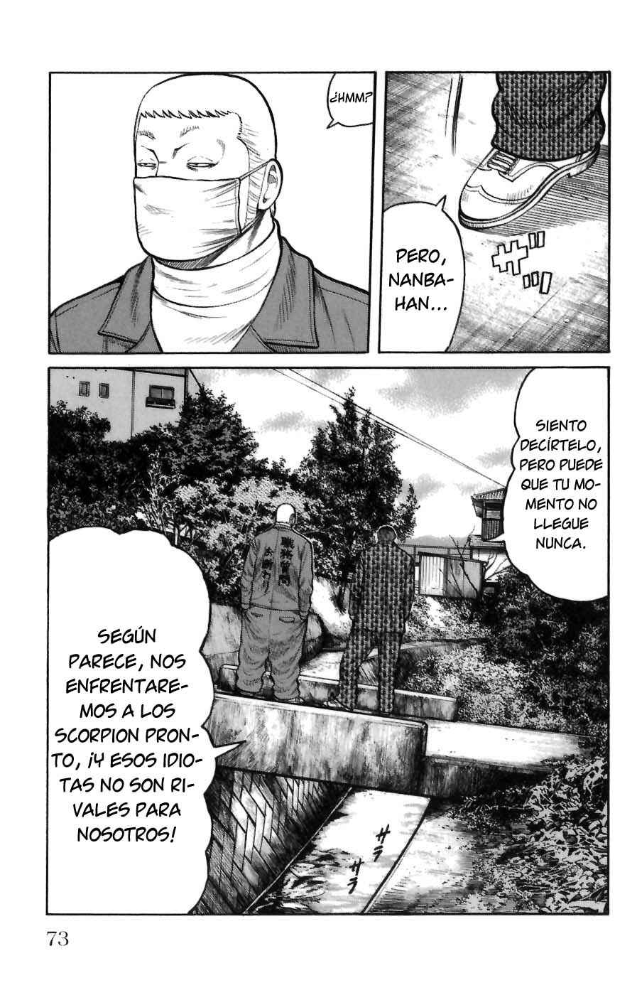 Chapter 70 - Page 18