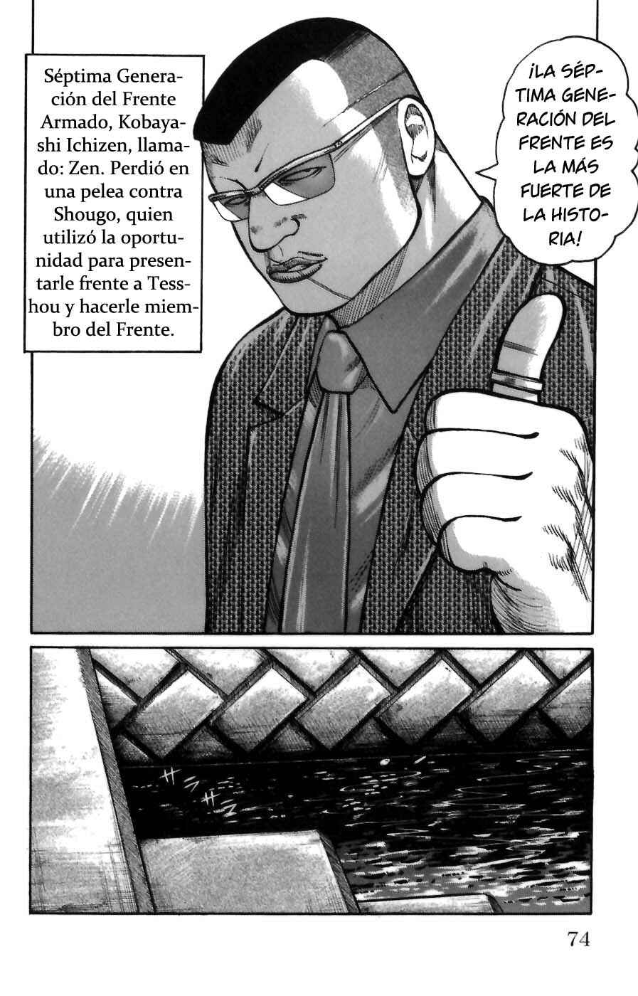 Chapter 70 - Page 19