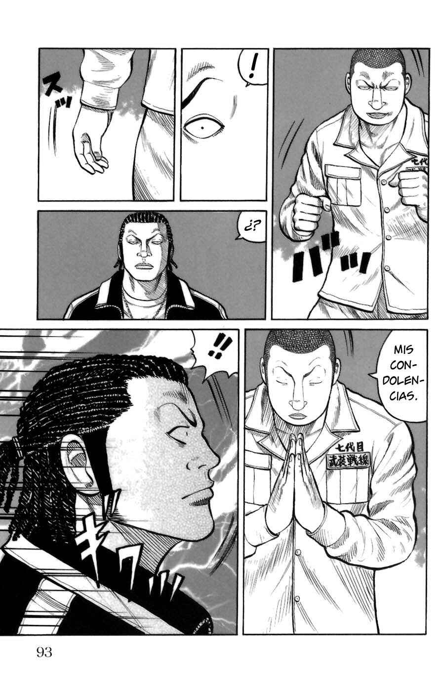 Chapter 70 - Page 36