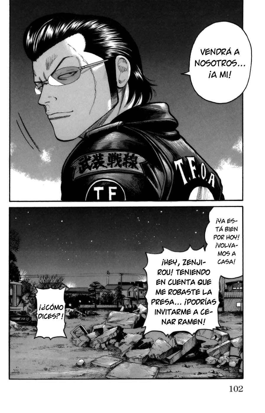 Chapter 70 - Page 45