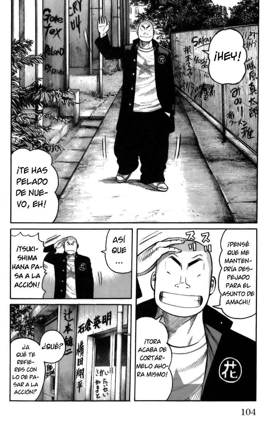 Chapter 70 - Page 47