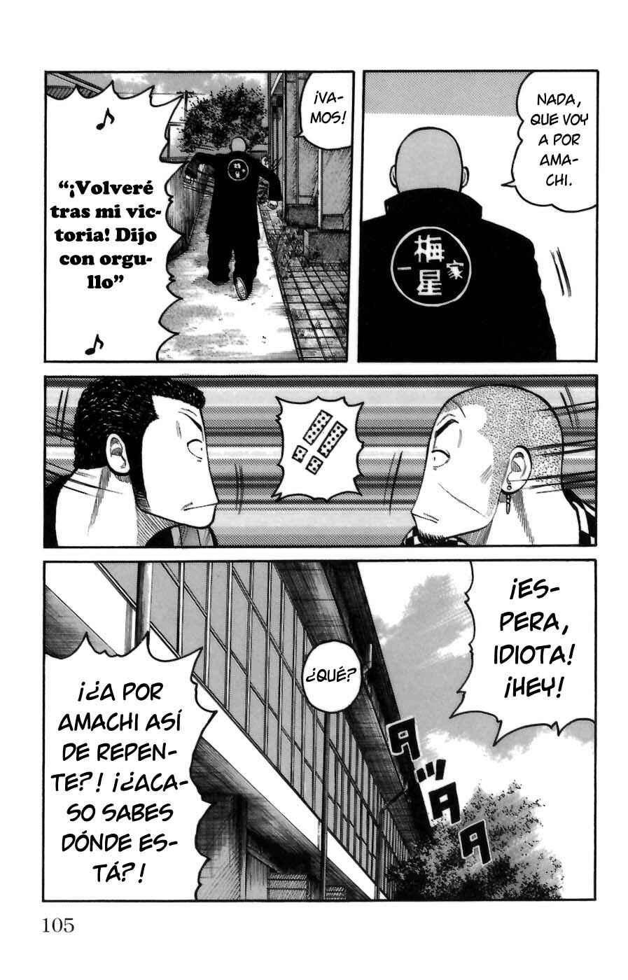 Chapter 70 - Page 48