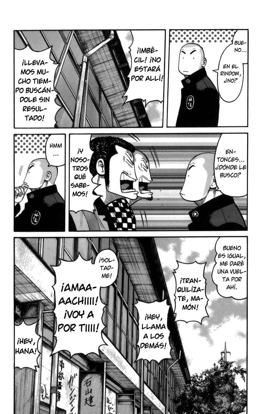 Chapter 70 - Page 49