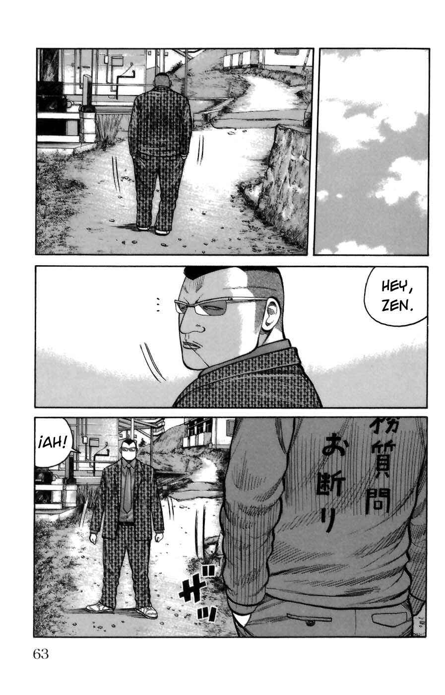 Chapter 70 - Page 8