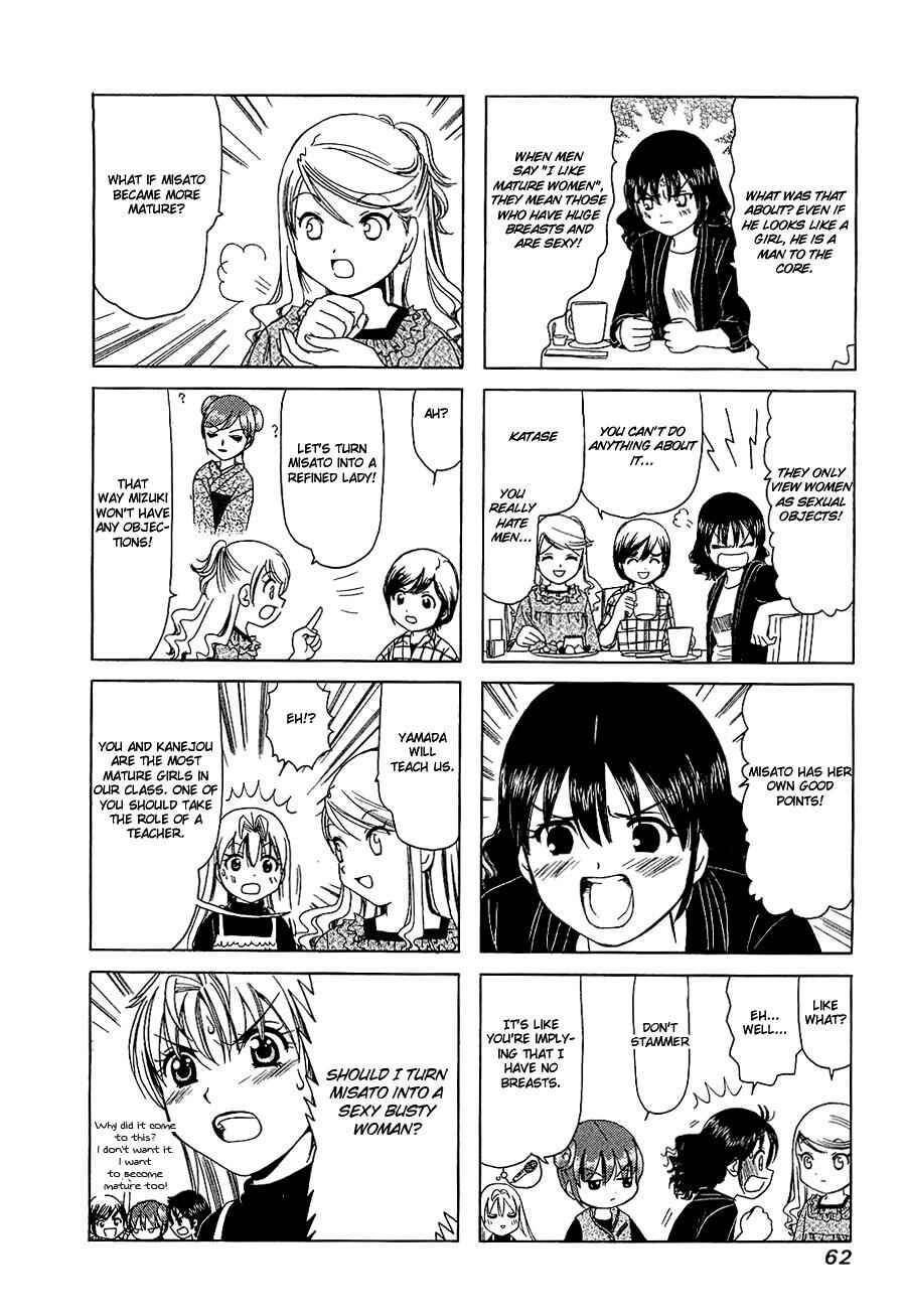 Chapter 246 - Page 4