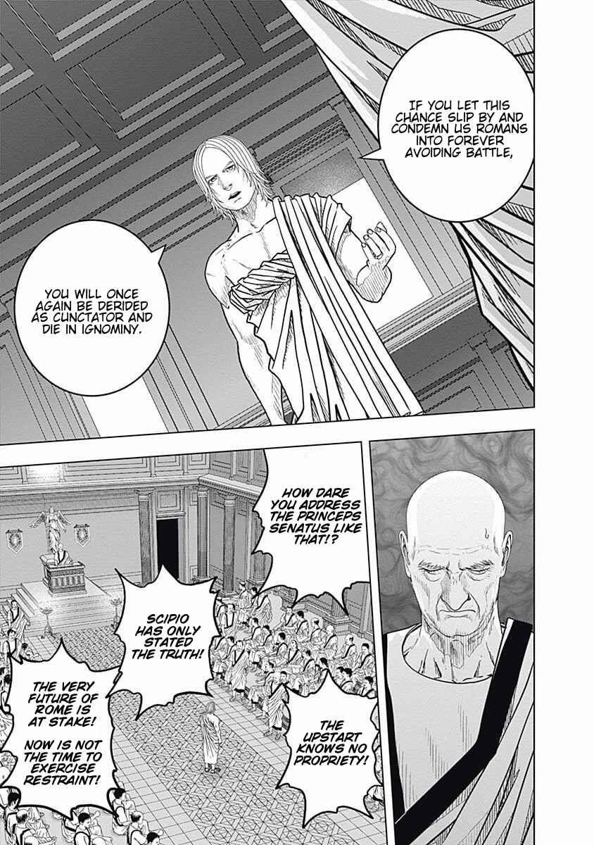 Chapter 68 - Page 12