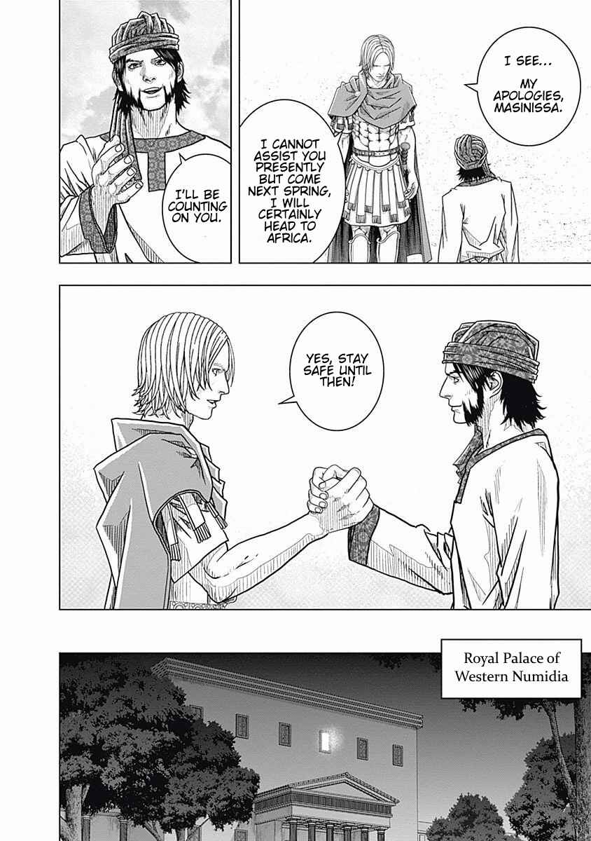 Chapter 68 - Page 19