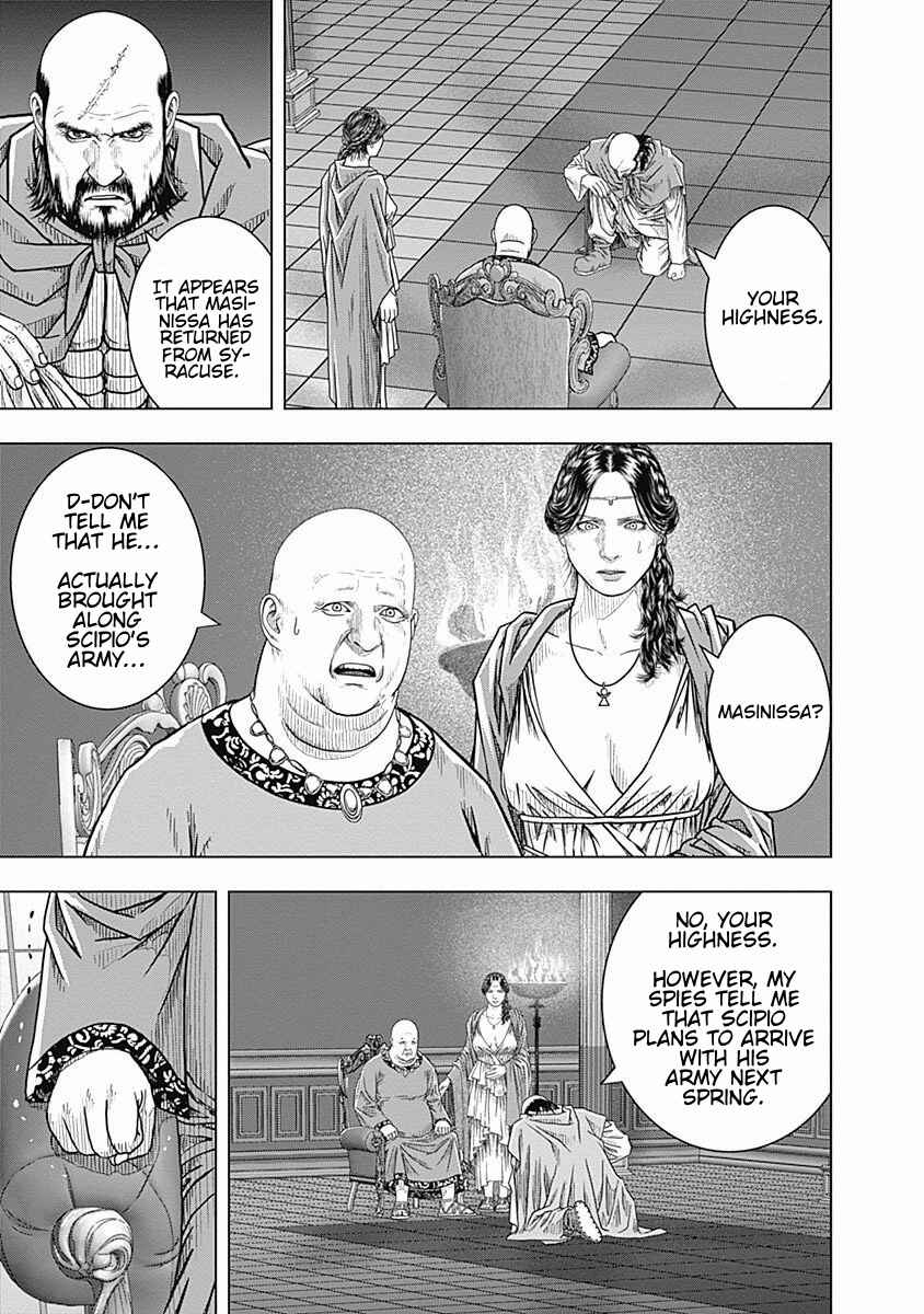 Chapter 68 - Page 20
